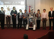 CIITI 2012